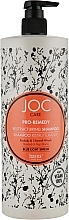 Шампунь реструктурирующий для поврежденных волос - Barex Italiana Joc Care Shampoo — фото N2