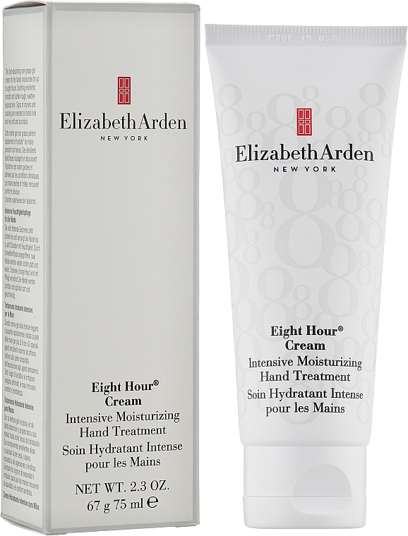 Крем для рук - Elizabeth Arden Eight Hour Cream Intensive Moisturizing Hand Treatment — фото N2
