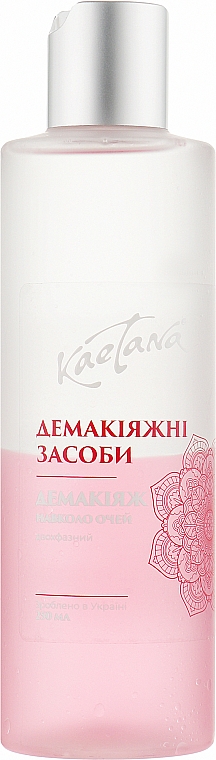 Двухфазное средство для снятия макияжа с глаз с маслами розы и оливы - Kaetana — фото N1