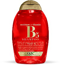 Парфумерія, косметика Зволожувальний шампунь для волосся - OGX Moisture + Vitamin B5 Shampoo