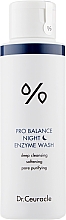 Парфумерія, косметика Ензимна вечірня пудра з пробіотиками - Dr.Ceuracle Pro Balance Night Enzyme Wash