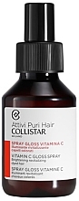 Духи, Парфюмерия, косметика Спрей для блеска волос с витамином С - Collistar Attivi Puri Hair Vitamin C Gloss Spray