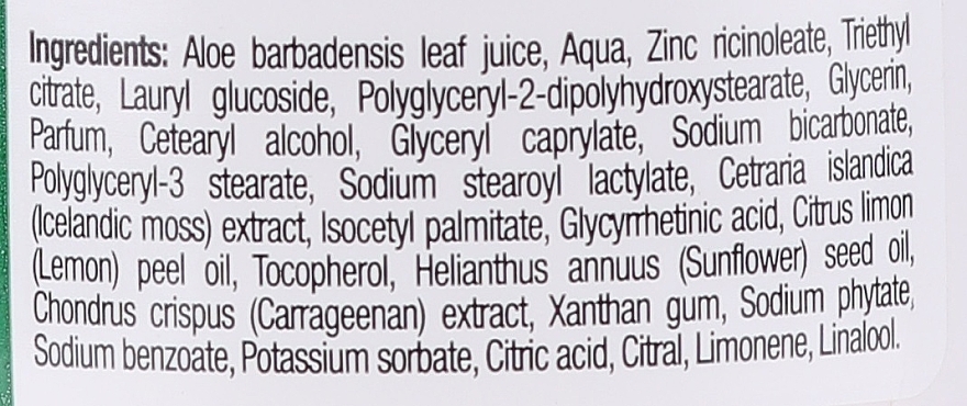 Дезодорант "Алоэ" - Dr. Organic Bioactive Skincare Aloe Vera Deodorant  — фото N3