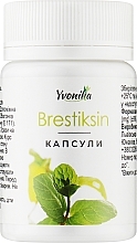 Капсули для догляду за грудьми "Брестиксин" - Yvonika Brestiksin — фото N4