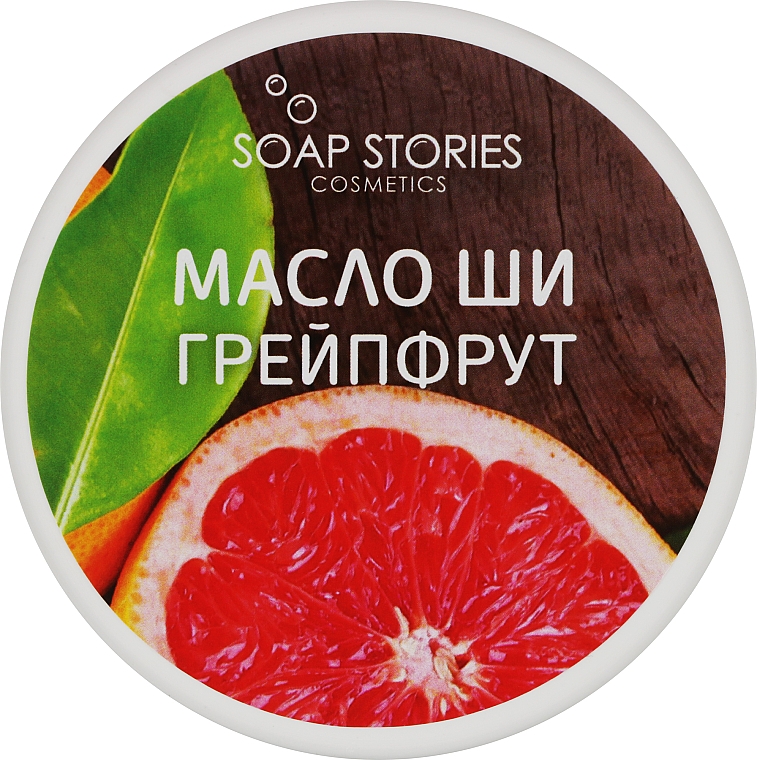 Подарунковий набір "Грейпфрут" - Soap Stories (scrub + brush) — фото N2