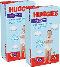 Трусики-підгузки Pants 5 Mega (12-17 кг) для хлопчиків, 96 шт. - Huggies — фото N2