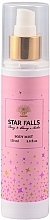 Набір у пакеті - Aurora Star Falls Peony And Cherry (scrub/240ml + bubble/bath/240ml + b/mist/150ml) — фото N2