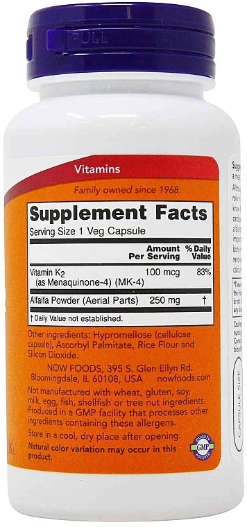 Желатиновые капсулы "Витамин К2" - Now Foods Vitamin K-2 100 mcg — фото N4