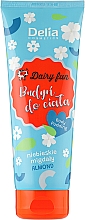 Пудинг для тела "Миндаль" - Delia Dairy Fun  — фото N1