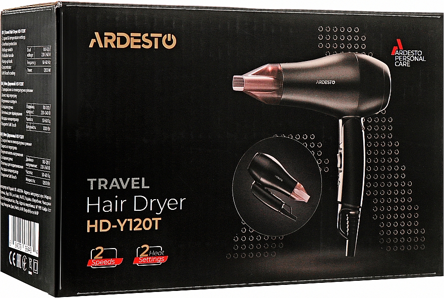 Фен для волос, дорожный - Ardesto HD-Y120T — фото N2