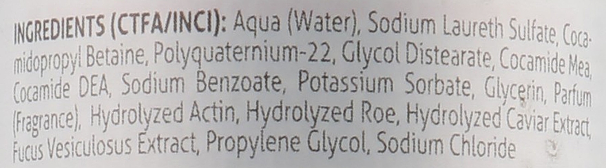 Шампунь защитный с протеинами, экстрактом икры, экстрактом морских водорослей - Krom Caviar Shampoo — фото N5