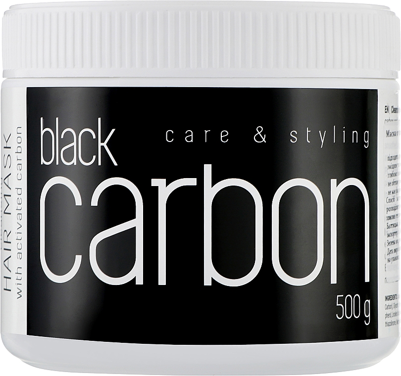 Очищающая маска для волос с активированным углем - Loton Black Carbon — фото N1