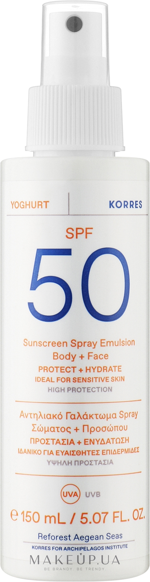 Солнцезащитная эмульсия-спрей для лица и тела - Korres Yoghurt Sunscreen Spray Emulsion Face & Body SPF50 — фото 150ml