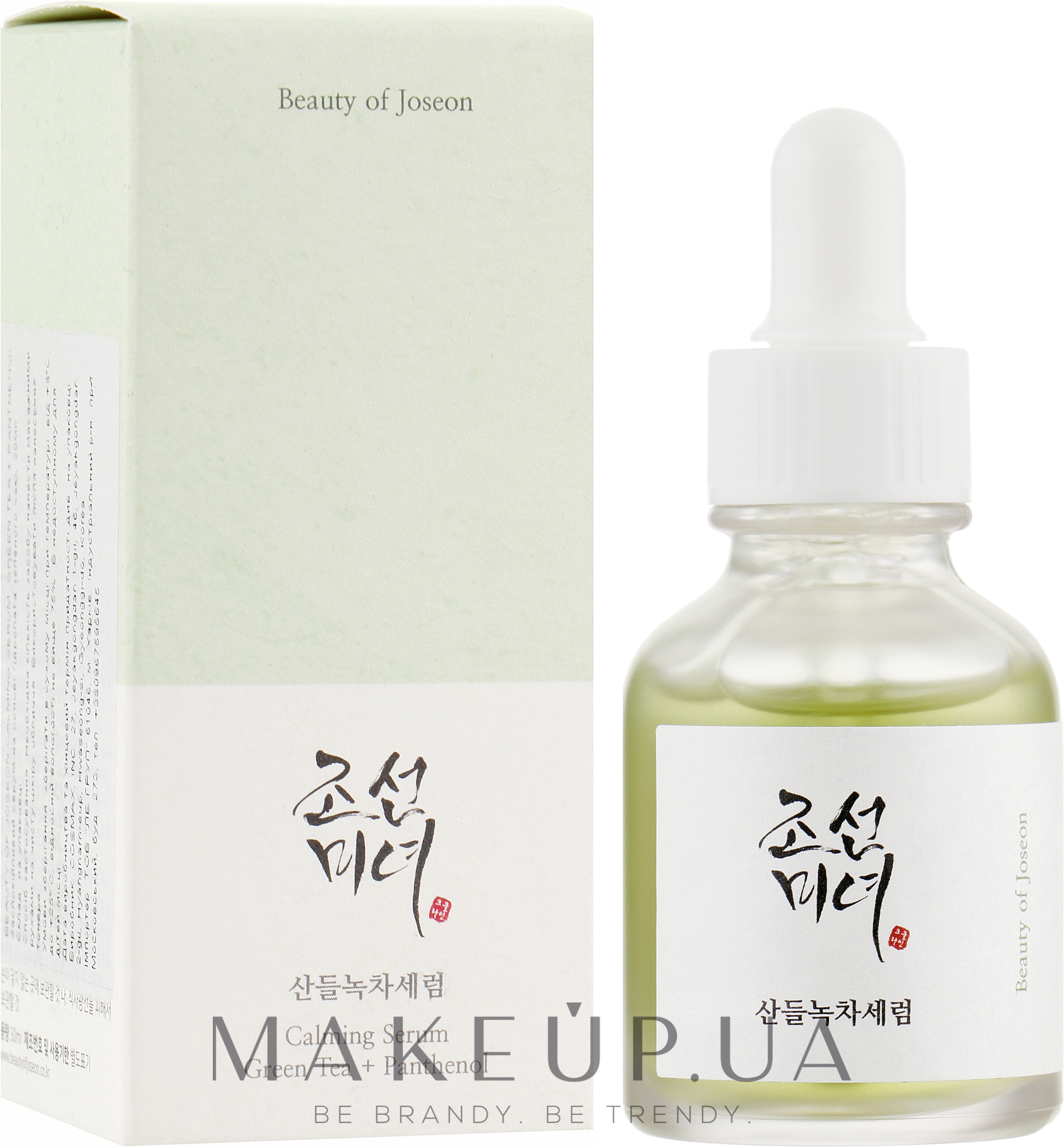 Сыворотка для лица успокаивающая - Beauty of Joseon Calming Serum Green tea+Panthenol — фото 30ml