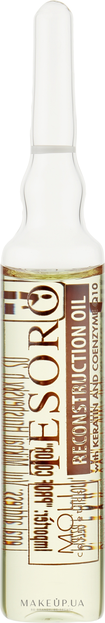 Ампулы для реконструкции волос - Moli Tesoro Reconstruction Oil — фото 1x10ml