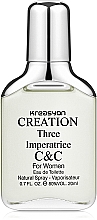 Духи, Парфюмерия, косметика Kreasyon Creation Three Imperatrice - Туалетная вода (мини) (тестер с крышечкой)