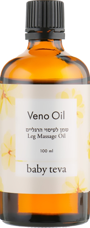 Масло для ног против варикоза и капиллярной сетки - Baby Teva Veno Oil Leg Massage Oil