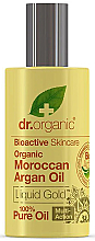 Масло арганы для кожи и волос - Dr. Organic Bioactive Skincare Argan Oil Liquid Gold Pure Oil — фото N2