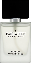 Парфумерія, косметика Parfen №403 - Парфумована вода