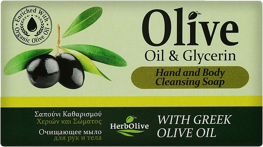 Мыло с глицерином - Madis HerbOlive Bridge Olive Oil & Glycerine — фото N1