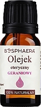 Эфирное масло герани - Bosphaera Geranium Essential Oil — фото N1