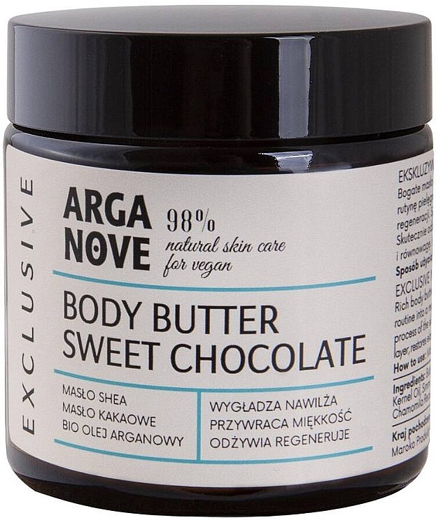 Масло для тіла «Солодкий шоколад» з кокосом та арганою - Arganove Body Butter Sweet Chocolate — фото N1