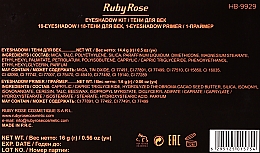 Палетка тіней для повік, 18 кольорів - Ruby Rose — фото N3