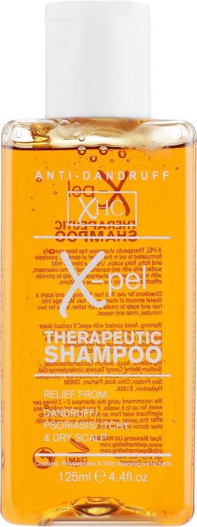 Шампунь проти лупи, псоріазу та свербежу - Xpel Marketing Ltd Therapeutic Shampoo — фото N2