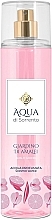 Aqua Di Sorrento Giardino Di Amalfi - Ароматическая вода — фото N1