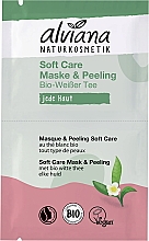 Духи, Парфюмерия, косметика Маска-пилинг для лица с белым чаем - Alviana Naturkosmetik Soft Care Mask & Peeling