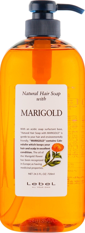 Шампунь з екстрактом календули - Lebel Marigold Shampoo — фото N3