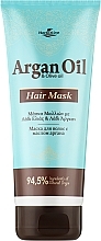 Духи, Парфюмерия, косметика Маска для волос с аргановым маслом - Madis Argan Oil Hair Mask