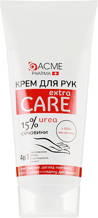 Крем для рук с содержанием мочевины 15 % - Acme Pharma Hand Cream
