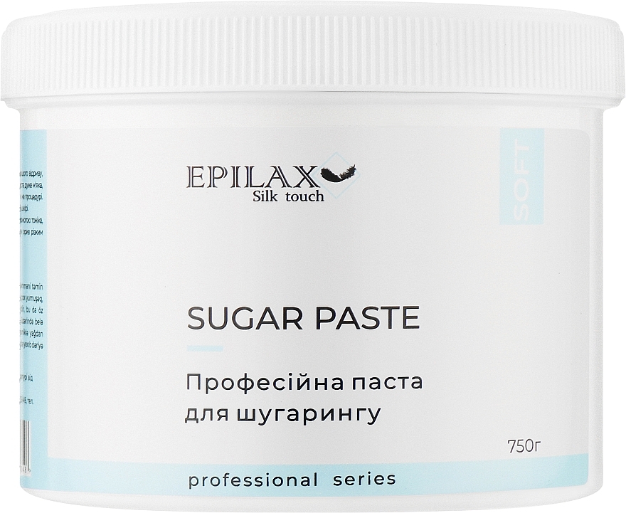 Цукрова паста для шугарингу "Soft" - Epilax Silk Touch Professional Sugar Paste — фото N1