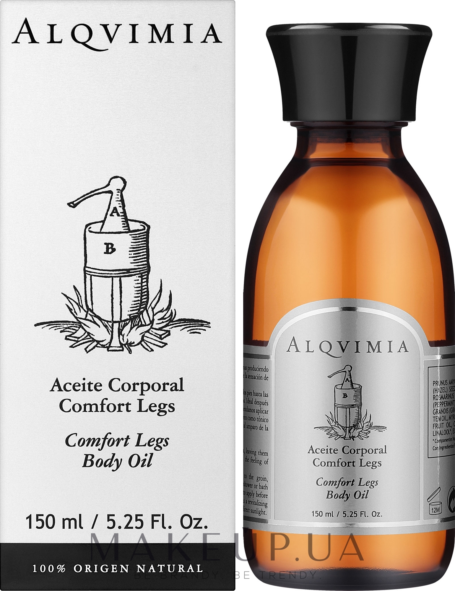Масло для ног - Alqvimia Comfort Legs Body Oil — фото 150ml