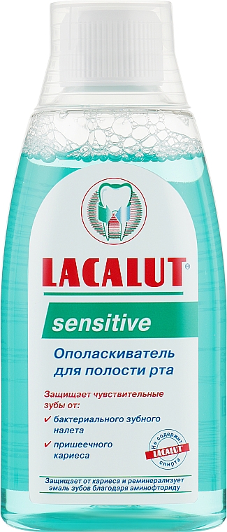 Ополіскувач для рота - Lacalut Sensitive — фото N2