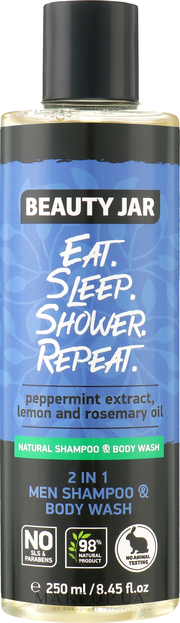 Шампунь-гель для душа - Beauty Jar Eat. Sleep. Shower. Repeat Natural Shampoo & Body Wash — фото 250ml