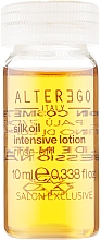 Інтенсивне лікування для неслухняного і кучерявого волосся - Alter Ego Silk Oil Intensive Lotion — фото N3