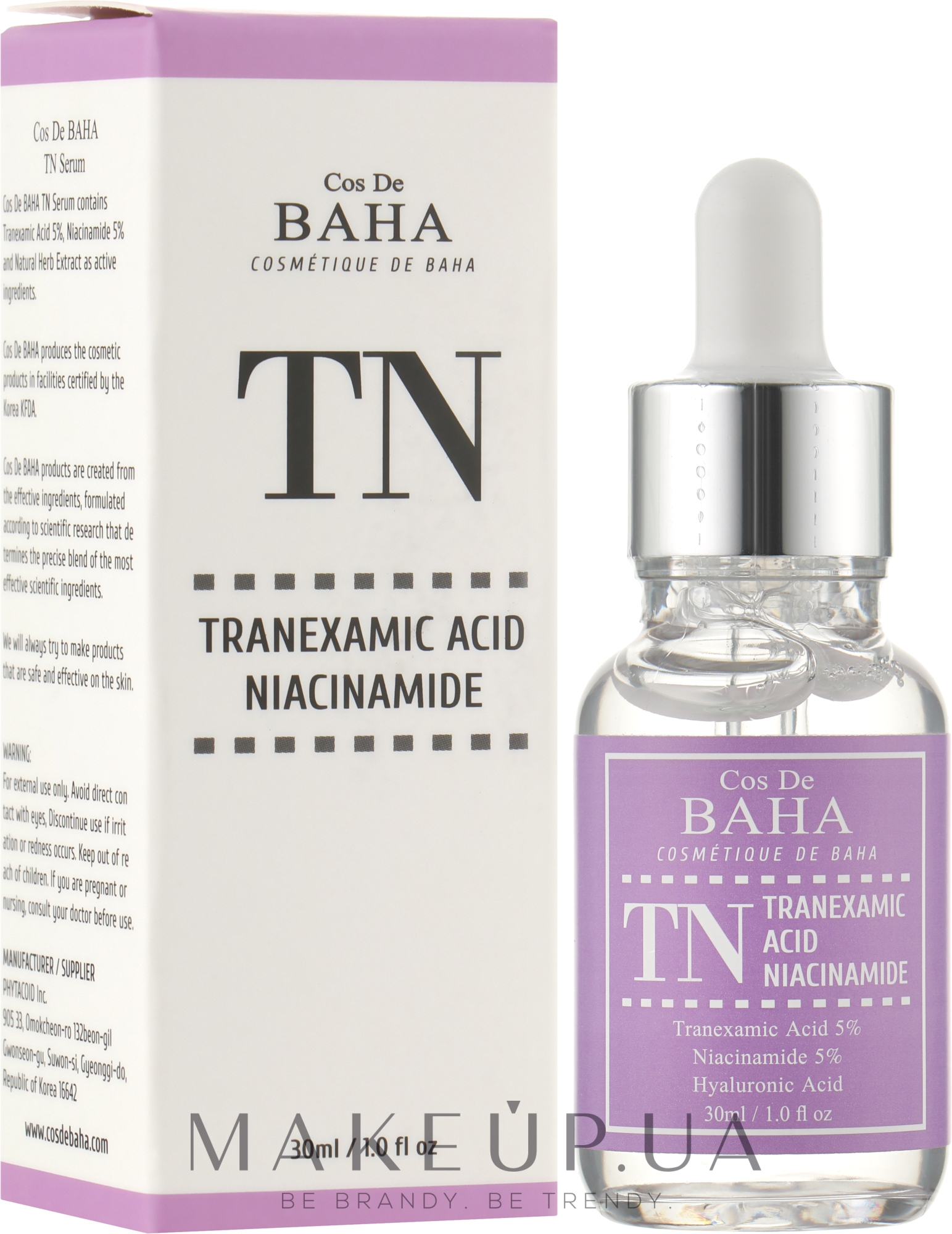 Сыворотка с транексамовой кислотой и ниацинамидом для лица и шеи - Cos De BAHA Tranexamic Acid Niacinamide Serum — фото 30ml