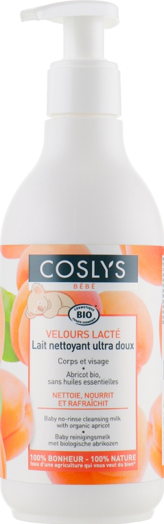 Дитяче молочко, що очищає, з органічним абрикосом без алергенів - Coslys Baby Baby Care No-Rince Cleansing Milk With Organic Apricot Kernel Oil — фото N1