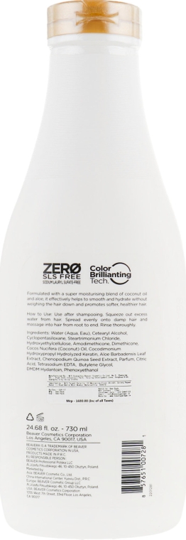 Разглаживающий кондиционер для сухих и непослушных волос с кокосовым маслом - Beaver Professional Moisturizing Coconut Oil & Milk Conditioner — фото N6