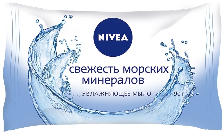 Мыло увлажняющее "Свежесть морских минералов" - NIVEA Sea Minerals Soap — фото N1