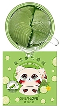 Парфумерія, косметика Патчі для очей з екстрактом огірка - Sersanlove Cucumber Water Optic Eye Mask