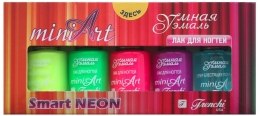 Парфумерія, косметика УЦЕНКА Набір лаків для нігтів - Frenchi Mini Art Smart Neon №2 (nail/4х5ml + car/5ml) *