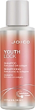 Духи, Парфюмерия, косметика Шампунь для волос с коллагеном - Joico YouthLock Shampoo Formulated With Collagen (мини)