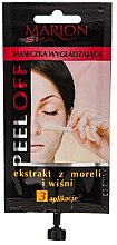 Парфумерія, косметика Маска розгладжуюча для обличчя - Marion Peel-Off Mask