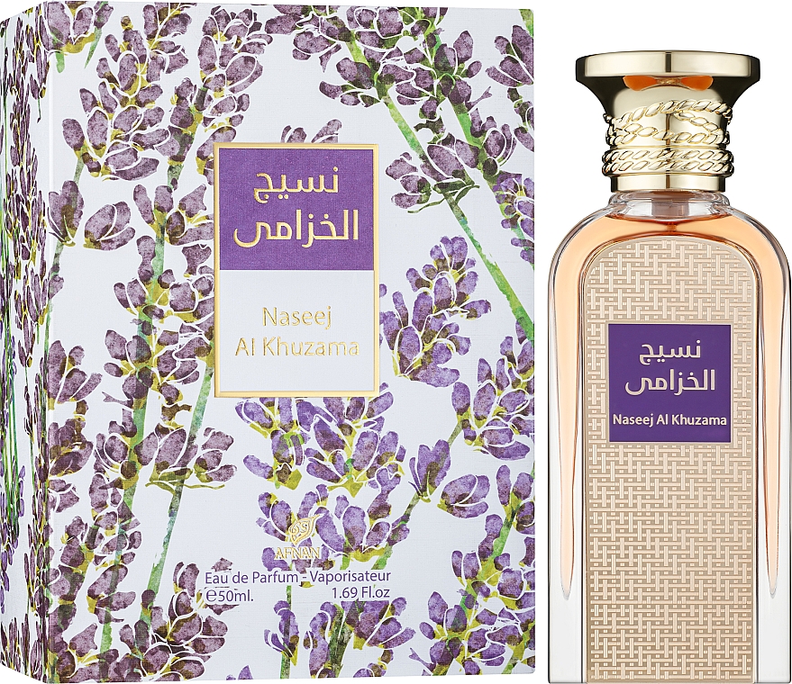 Afnan Perfumes Naseej Al Khuzama - Парфюмированная вода — фото N2