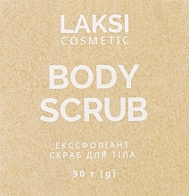 Ексфоліант-скраб для тіла з кісточками винограду - Laksi Cosmetic — фото N8
