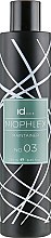 Засіб для догляду за волоссям - IdHair Niophlex №3 Maintainer — фото N3