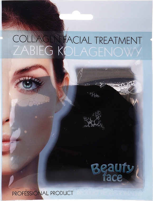 Коллагеновая терапия с шоколадом - Beauty Face Collagen Hydrogel Mask — фото N1